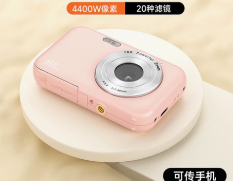 彩族高清学生入门数码相机复古校园卡片机vl...