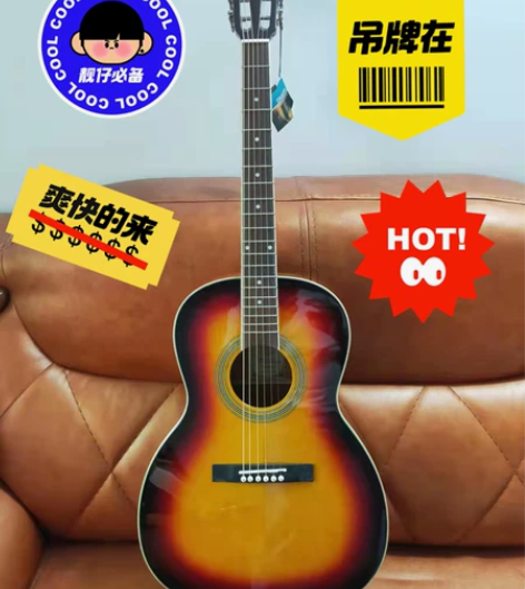 J##amp；amp；D杰克丹尼云杉桃花心...