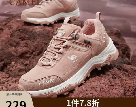 骆驼山系户外登山鞋男女冬季防水防滑耐磨轻便...