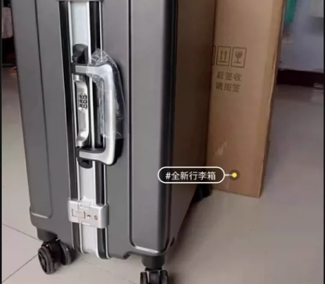 【一次没用过】原价600多的全新正品袋鼠行...