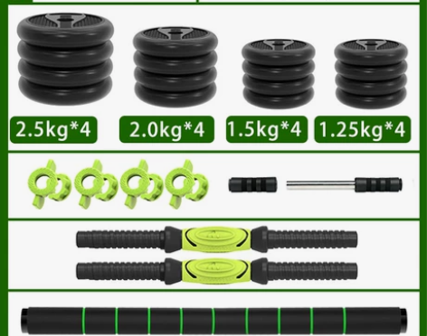 品健哑铃男士健身器材家用杠铃亚铃一对可调节...