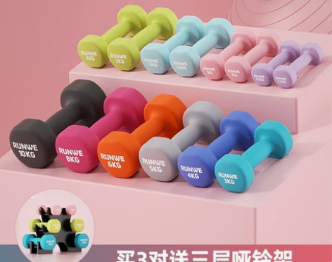 朗威哑铃女士健身家用器材儿童男士纯铁套装组...