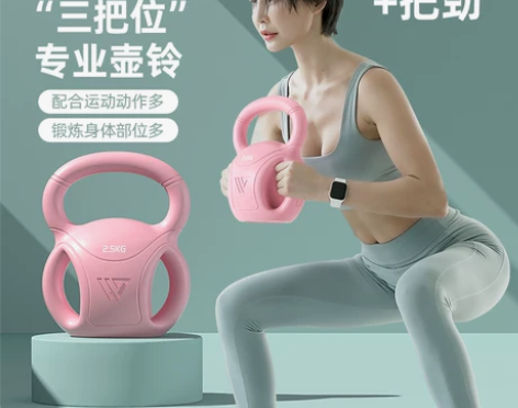 朗威三把手壶铃男士健身家用器材三耳壶铃练臀...