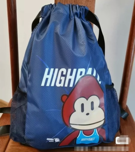 出售一个抽口包 大号的可以双肩户外运动背可...