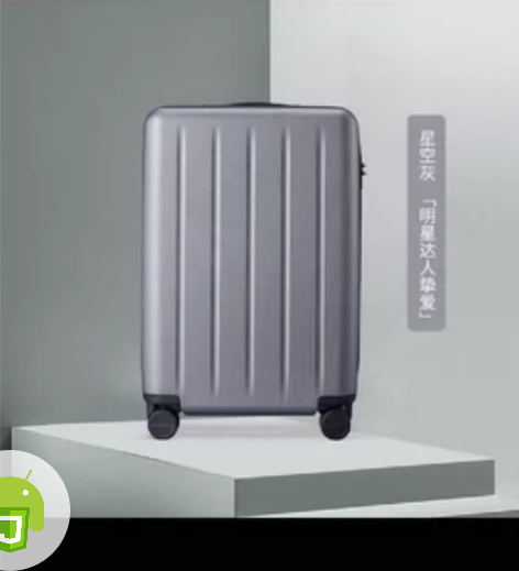 90分大容量旅行箱万向轮登机箱密码箱子28...