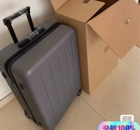 全新小米90分pc男女静音拉杆箱 旅行箱2...