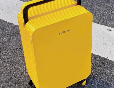【平衡】TUPLUS途加行李箱中置宽拉杆旅...