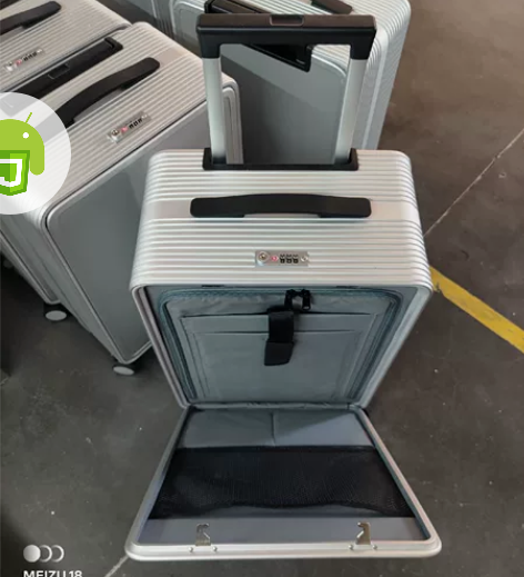 【平衡】TUPLUS途加行李箱中置宽拉杆旅...