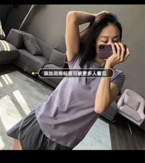 速干运动T恤女宽松健身服跑步上衣短袖瑜伽服...