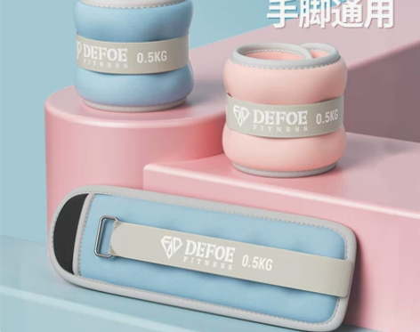 沙袋绑腿跑步训练运动负重装备学生儿童女舞蹈...