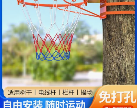 篮球框免打孔标准儿童挂式室外投篮架室内便携...