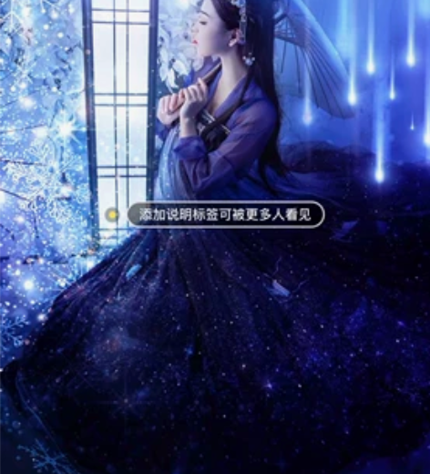 【双11狂欢价】【艺缕原创—星空鹿】汉服女...