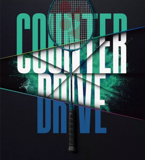 YONEX尤尼克斯疾光800PRO 4U5...