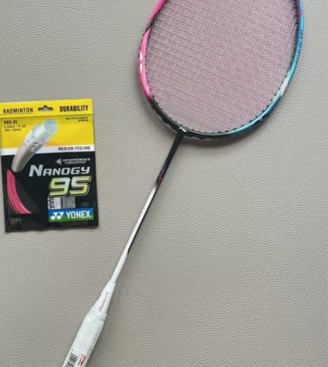 【实体店库存】全新原价1000多的李宁战戟...