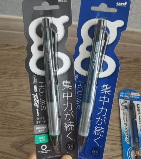 日本海淘 日本三菱自动铅笔 宝贝均为日亚自...