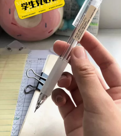 【清仓】6.9元无印良品自动铅笔！日本MU...