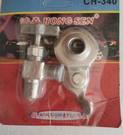 CH-340 万能开瓶器，制冷剂开瓶器 雪...