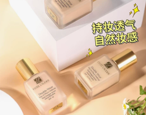 雅诗兰黛DW持妆粉底液1w1色号无暇陶瓷肌...