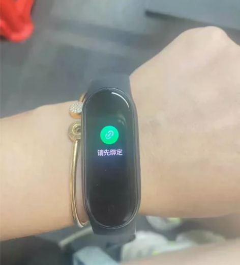 自用小米手环5nfc转卖，成色如图，配件齐...