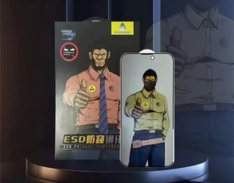 一件也是批发，蓝猩大猩猩钢化膜 iPhon...