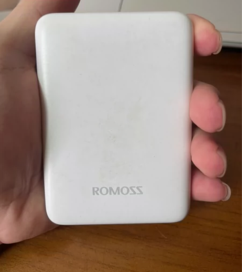 罗马仕充电宝， 5000毫安 便捷携带自用...