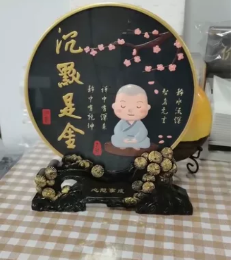 工厂搬迁，全新带底座带沉默是金工艺品书房办...