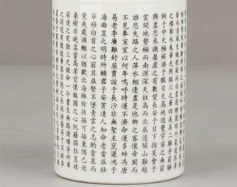 大清光绪年制墨彩摆件文玩笔筒 仿古瓷器古玩...