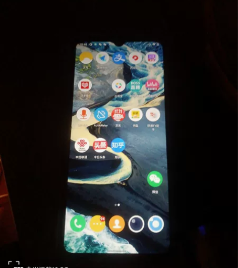 诺基亚C20plus大字体9新 图片实物拍...