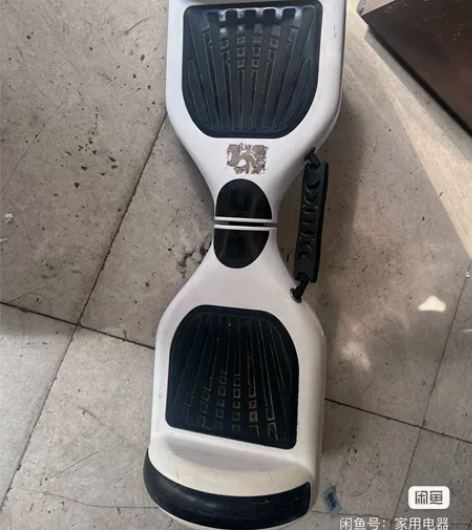 超盛体感平衡车闲置转让(白色,玫红色各一台...