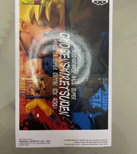 眼镜厂手办，全新未拆封 感兴趣的话点“我想...