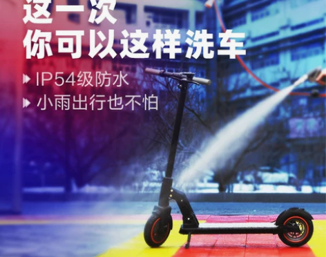 【狂欢价】联想M2智能电动滑板车踏板车上班代步车平衡车可折叠...