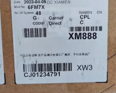 戴尔台式机电脑 成就V3020T-13N6...