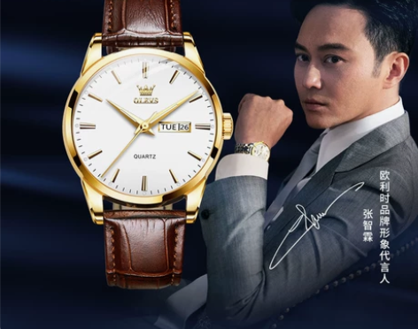 欧利时手表非机械表华强北双日历防水石英表男...