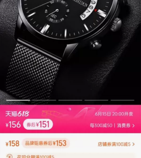 卡诗顿品牌手表男学生青少年潮流运动石英表超...