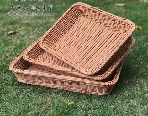 面包篮筐零食篮水果筐托盘方形筐大藤篮超市陈...
