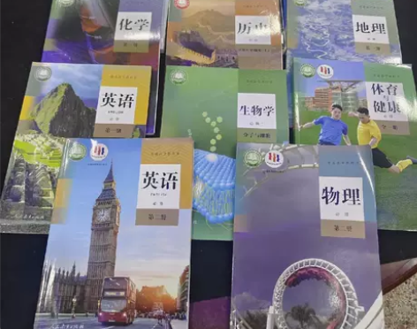 正版8-9新化学数学语文地理历史体普通高中...