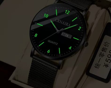 超薄青少年手表男士考试高中学生初中生潮流机...