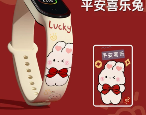 运动智能手环女款学生充电震动闹钟儿童防水初...