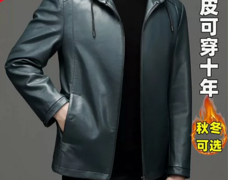 啄木鸟真皮皮衣男2022新款潮流秋季机车山...