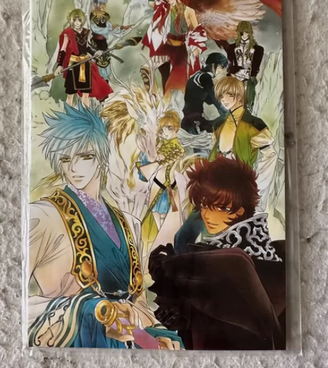 【出】遥远时空中4 官方明信片set 清理...