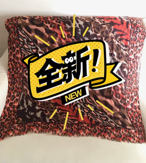 围巾 全新，90*180cm，闲置物品，低...