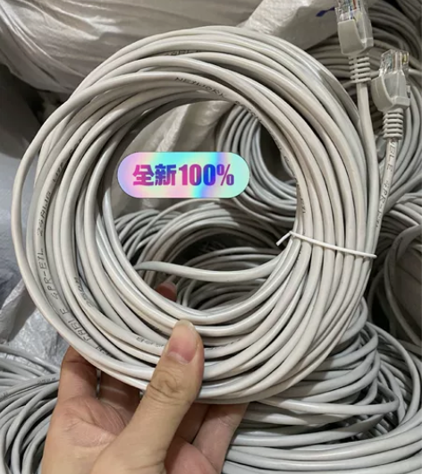 【大清仓 20米8.5元】超五类原装成品网...