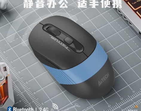 双飞燕FB10CS双模蓝牙无线鼠标静音办公...