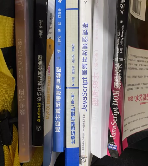 闲置书 根据需要咨询 请勿直接拍 咨询到要...