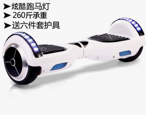 8成新！！！龙吟双轮平衡车电动扭扭车两轮…...