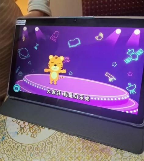 华为荣耀同款！公司原价1299搞活动买的最...