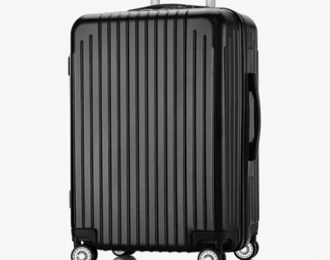 梵地亚行李箱男24英寸万向轮拉杆箱大容量旅...