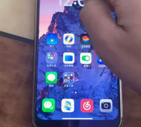 6+128小米8，屏幕完好，后盖完好，指纹...