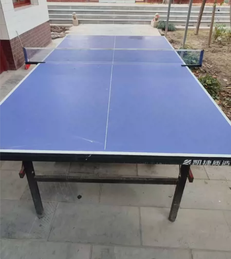 凯捷家用可折叠式标准室内乒乓球桌可移动式比...