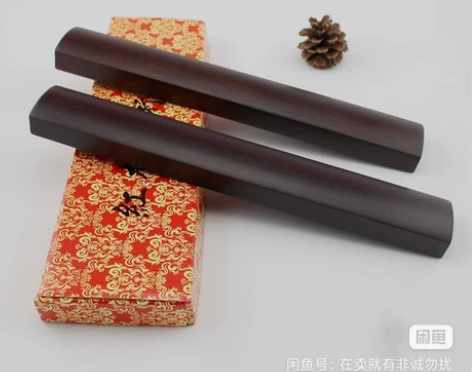 特价镇尺黑梓木大号镇纸压纸压书 学生毛笔书...
